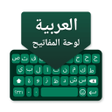 Icône du programme : Arabic Keyboard :Arabic T…