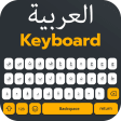 Arabic Keyboard :Arabic Typing