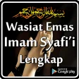 Wasiat Emas Imam Syafii
