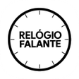 プログラムのアイコン：Relógio Falante - Voice C…