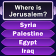 Islamic Quiz icon