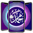 Иконка программы: Allah Islamic Wallpaper