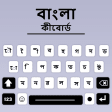 Bengali English keyboard