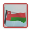 Ikon program: شيلات عمانية وعربية بدون …