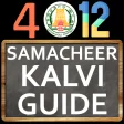 Samacheer Kalvi Guide App 4-12