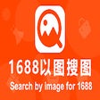 程序图标：Search image on 1688