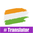 程序图标：Gujarati English Translat…