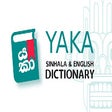 Ikon program: Yaka Sinhala English Dict…