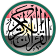 程序图标：Quran