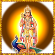 程序图标：Subramanya Stotrams