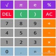 ไอคอนของโปรแกรม: Calculator