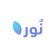 أيقونة البرنامج: نور  أذكار وأدعية