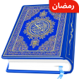 Icoon van programma: AL Quran Kareem - Holy Qu…