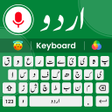 Ikona programu: Urdu Keyboard