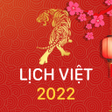 程序图标：Lich Viet - Lich Van Nien…