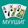 Symbol des Programms: Muushig Муушиг