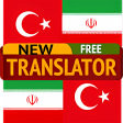 Turkish Persian Translator