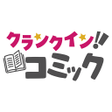 Ikona programu: クランクインコミック