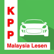 プログラムのアイコン：Ujian KPP  JPJ KPP Test 2…