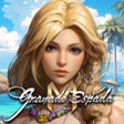 プログラムのアイコン：그라나도 에스파다M