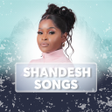 Programın simgesi: Shandesh All Songs