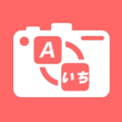 Ícone do programa: photo translator pro