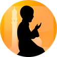 プログラムのアイコン：Sesli Namaz Sureleri