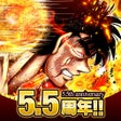 Icon of program: はじめの一歩　FIGHTING SOULS