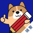 Icon of program: 辅警练题狗-招警辅警协警备考题库