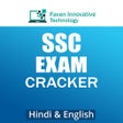 程序图标：SSC Exam Cracker