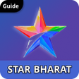 أيقونة البرنامج: Star Bharat Tv Tips and G…
