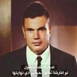 اغاني عمرو ذياب القديمة بدون ن