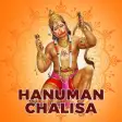 Hanuman Chalisa हनमन चलस