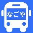 プログラムのアイコン：なごやバス地下鉄ナビ