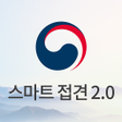 程序图标：법무부 스마트 접견 2.0
