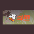 Programikonen: 斗鱼直播