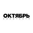 Ícone do programa: Октябрь Махачкала