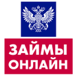 プログラムのアイコン：Займы Онлайн - без отказа