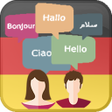 程序图标：آموزش زبان آلمانی در سفر …