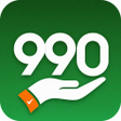 Programın simgesi: Handy 990