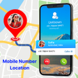 Phone Number Locator App icon