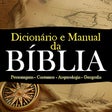 Ícone do programa: Dicionário e Manual da Bí…