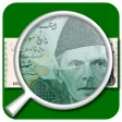 Pakistani Currency Information