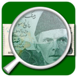 プログラムのアイコン：Pakistani Currency Inform…