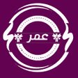 Programın simgesi: Wats abbey Omar Al Annabi