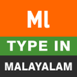 プログラムのアイコン：Type in Malayalam (Easy M…