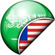 Arabic-Malay Translator
