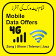 all network f internet codes icon