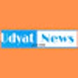ไอคอนของโปรแกรม: Udyat News
