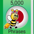 Programın simgesi: Speak Japanese - 5000 Phr…